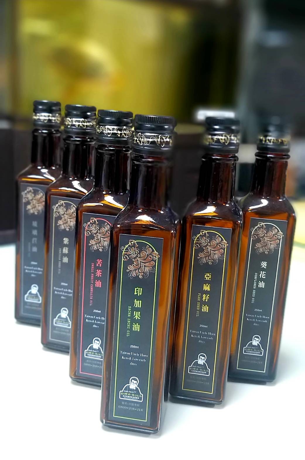 台灣牛角叔叔